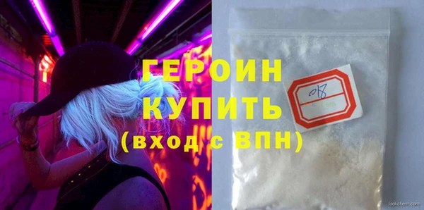 таблы Няндома
