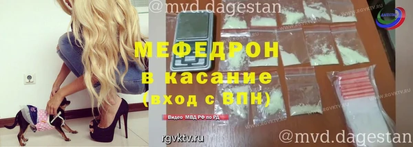 кокаин колумбия Вязьма