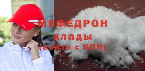 бошки Новодвинск