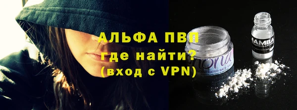 бошки Новодвинск