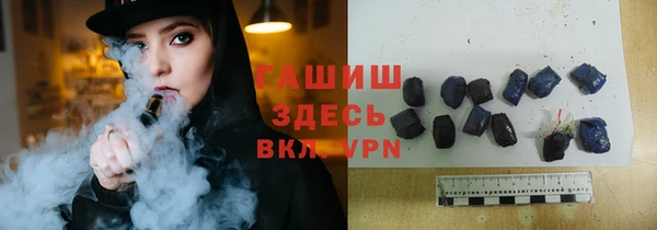 бошки Новодвинск