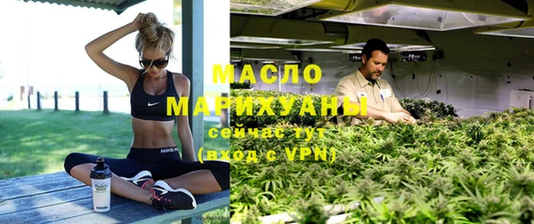 ECSTASY Нягань