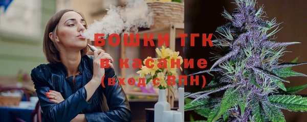мет Белая Калитва