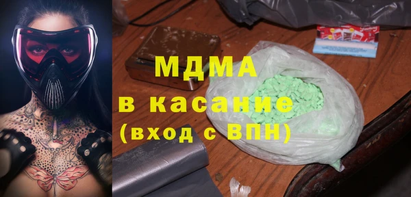 кокаин колумбия Вязьма