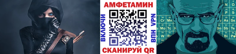 Метамфетамин Декстрометамфетамин 99.9% Райчихинск